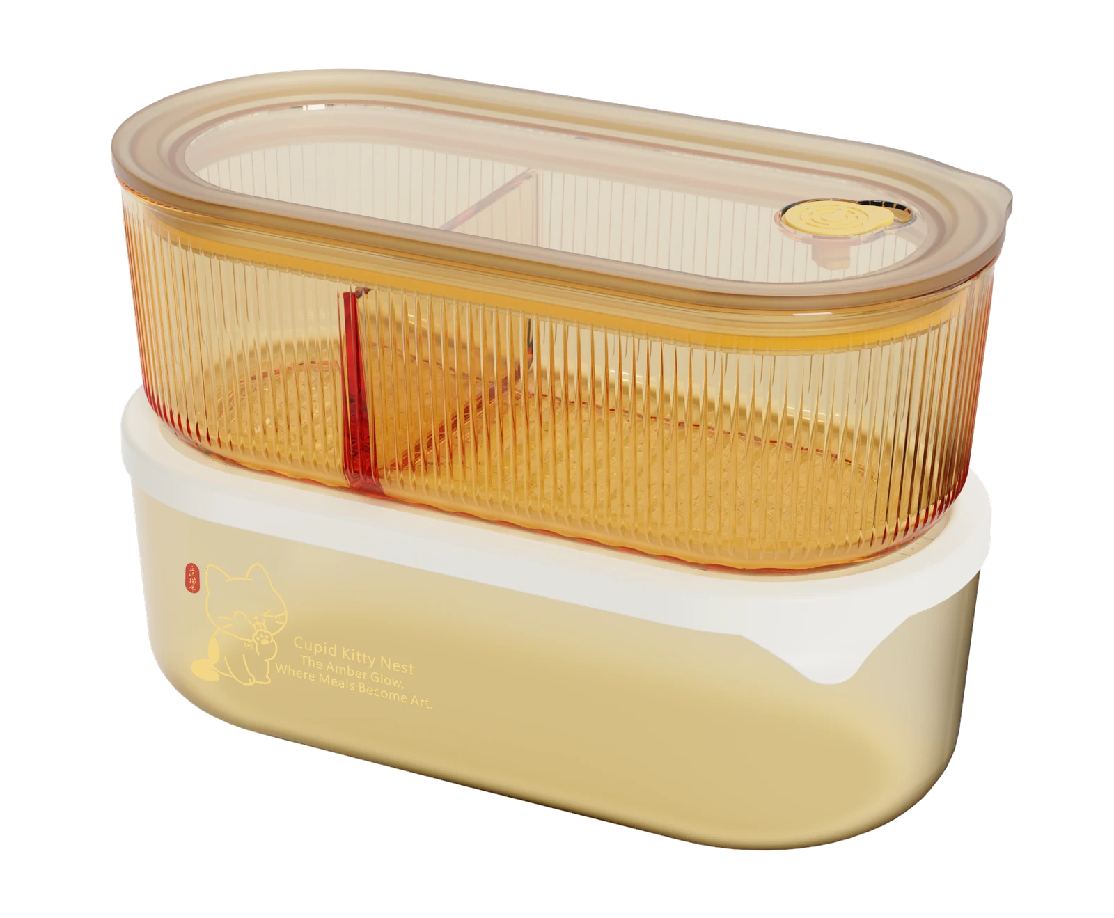 Oval Food Container
