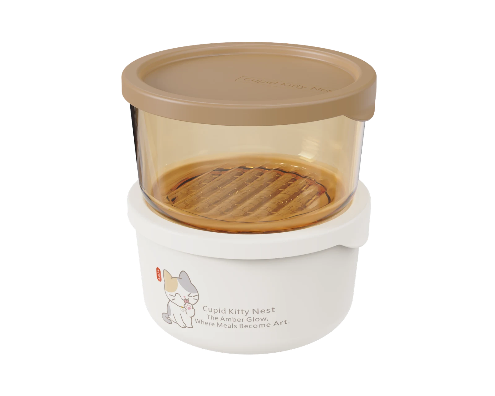 Round Food Container