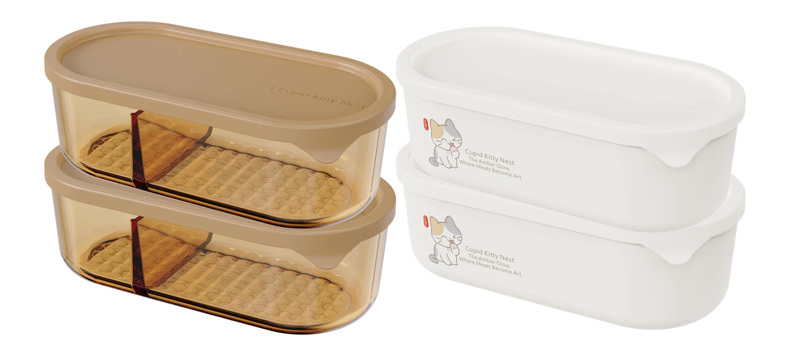 Oval Food Container