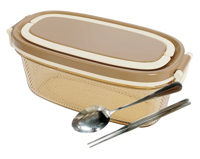 Oval Textured Lunch Container