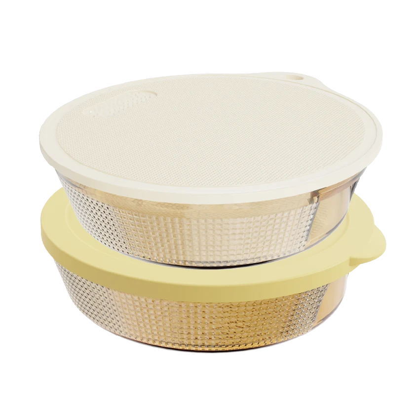 Round Textured Baking Dish Set