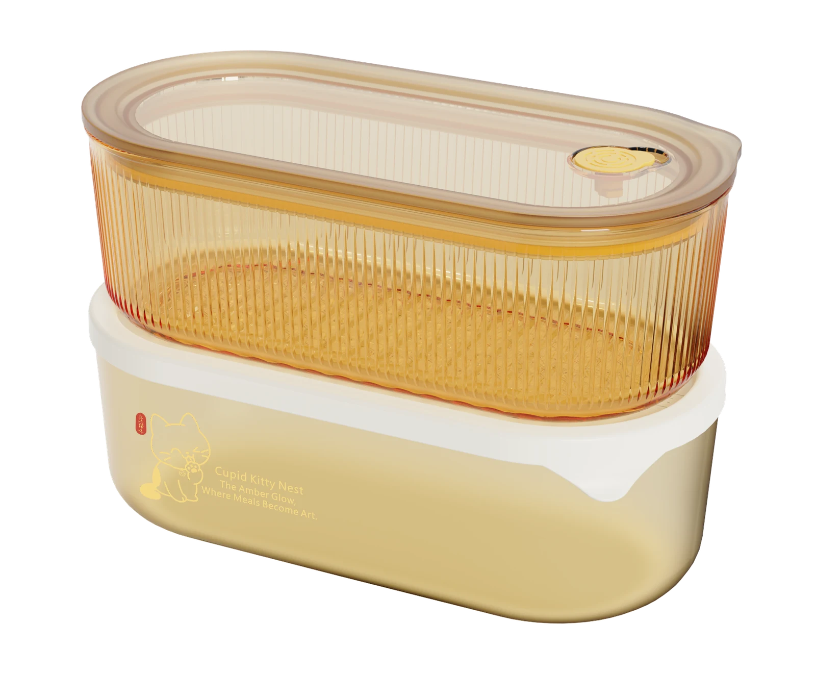Oval Food Container