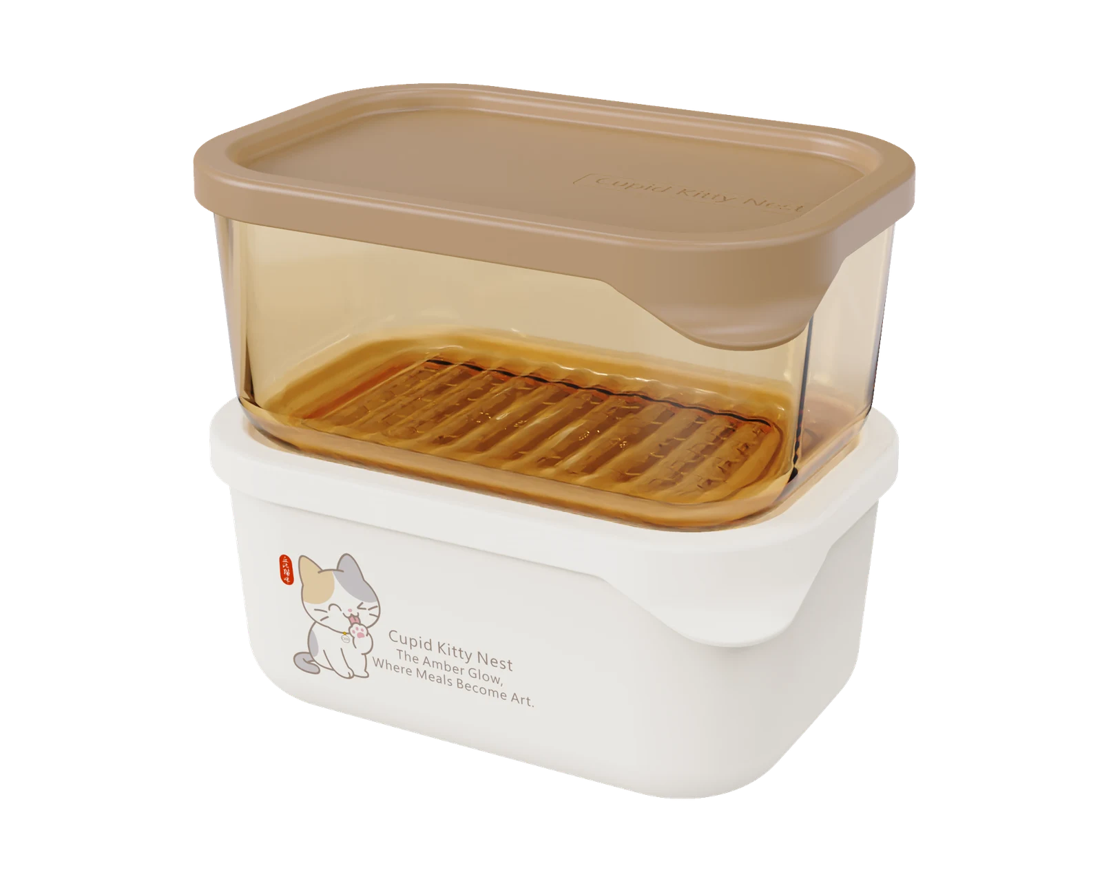 Rectangular Food Container
